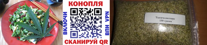 мориарти как зайти  Полтавская  Cannafood марихуана 