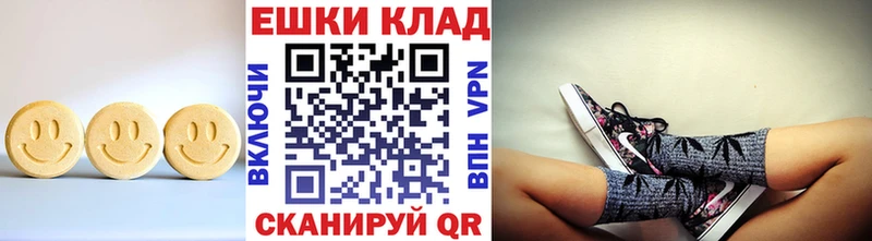 Экстази DUBAI Полтавская