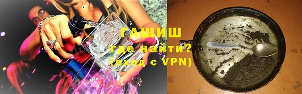 дмт Бугульма