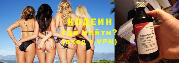 дмт Бугульма