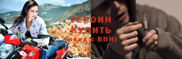 mdpv Бородино