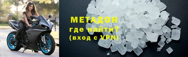 mdpv Бородино
