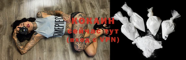 дмт Бугульма