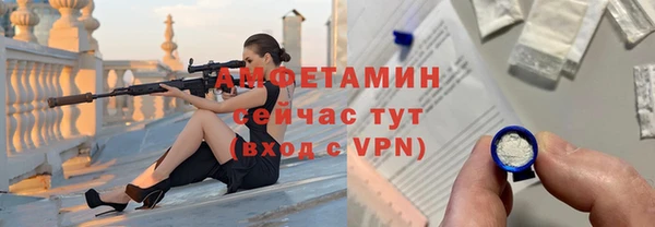дмт Бугульма