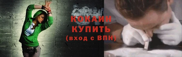 дмт Бугульма