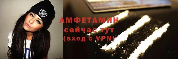 дмт Бугульма