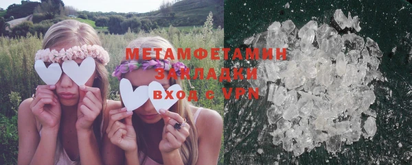 дмт Бугульма