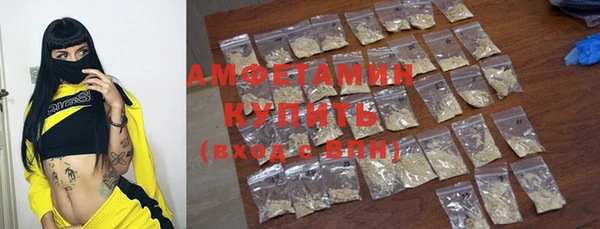 дмт Бугульма