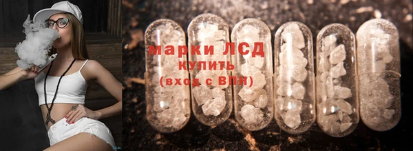 дмт Бугульма