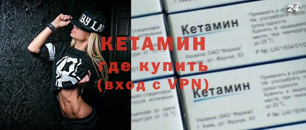 дмт Бугульма