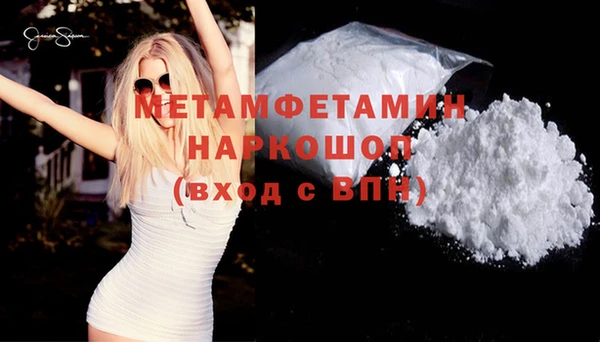 дмт Бугульма
