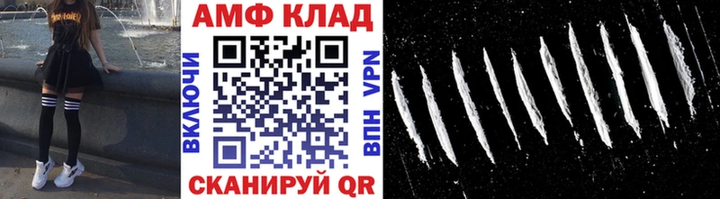 hydra как войти  Полтавская  Метамфетамин Methamphetamine  купить  цена 