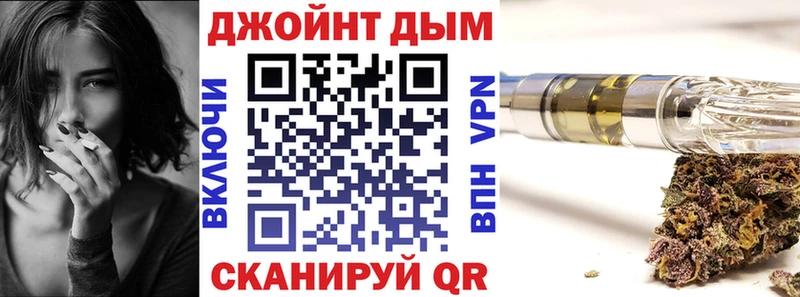 купить   Полтавская  Бошки Шишки марихуана 